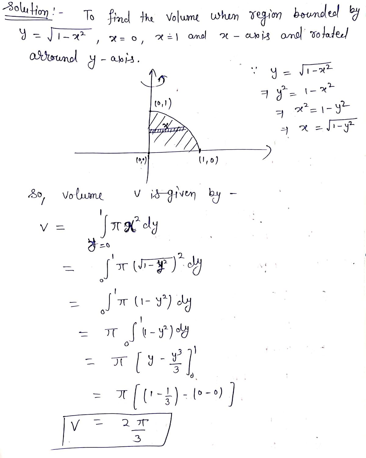 Advanced Math homework question answer, step 1, image 1